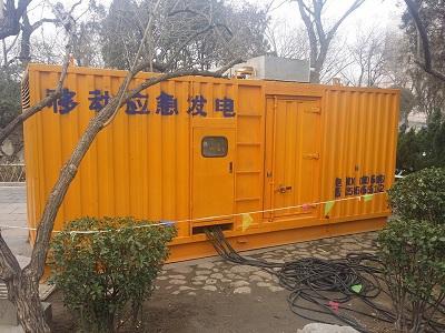 南开乡柴油发电机维修保养工作要做哪些